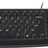 Logitech K120 corded USB keyboard - Image 3