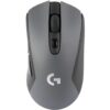 Logitech G603 LIGHTSPEED 12000 DPI Wireless Gaming Mouse - Image 5