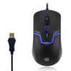 HP Wired Gaming Mouse M100 - Image 5