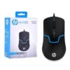 HP Wired Gaming Mouse M100