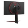 LG UltraGear 27'' QHD Nano IPS 1ms (GtG) Gaming Monitor with 165Hz / 180Hz (Overclock) - Image 8